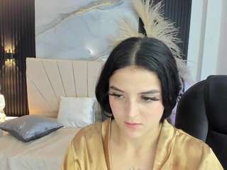 alahia-bree