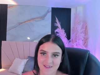 Alahia-bree