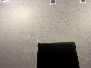 Live webcam model ariamontero on Soda Cams