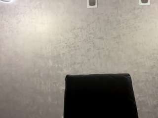 Live webcam model ariamontero on Soda Cams