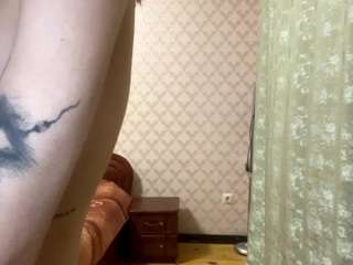 ariamontero live cam profile