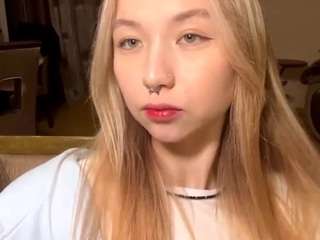 conceptionnegrete webcam