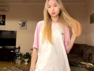 conceptionnegrete webcam