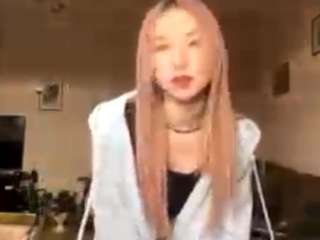 ConceptionNegrete live webcam on Soda Cams