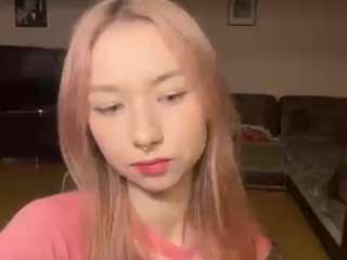 conceptionnegrete webcam