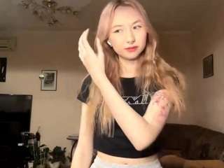 conceptionnegrete webcam