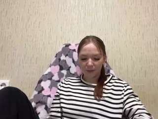 dinaorsini Live Webcam on CamSoda