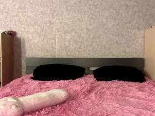dinaorsini webcam