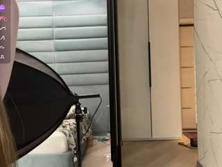 Rose live webcam show