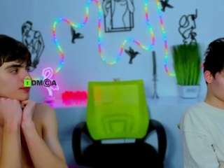 emil-lucky webcam model