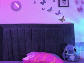 emmie-bunny — LIVE on Camsoda