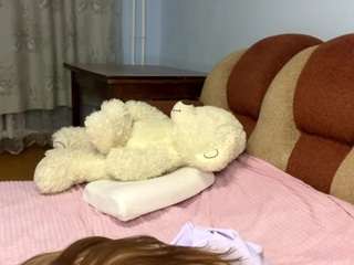 sherrellablao webcam