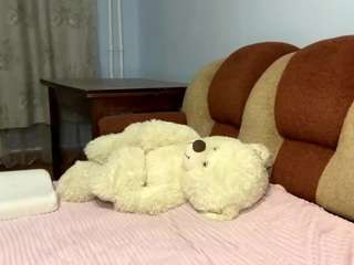 le modèle sherrellablao est en webcam porno dans un show sur le site camsoda, il possède les tags suivants: drinking,green eyes,no smoking,tattoos,teen 18,young adult,blonde hair,hd,petite,small tits