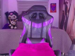 tamaragyal