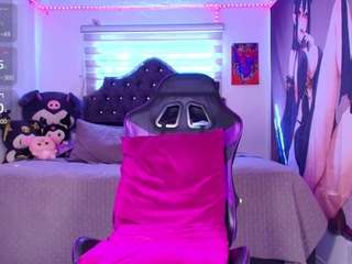tamaragyal