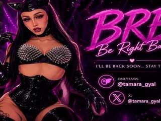 TamaraGyal