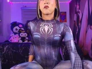 TamaraGyal