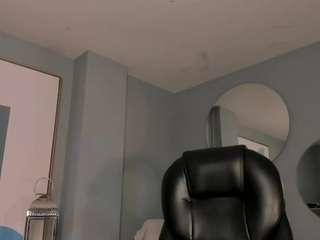 meganwest webcam model
