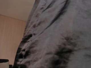 meganwest webcam