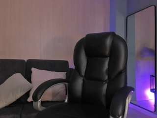 meganwest camsoda