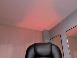 meganwest live cam profile