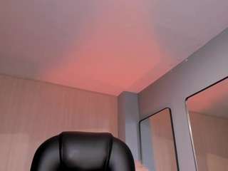 meganwest live cam profile