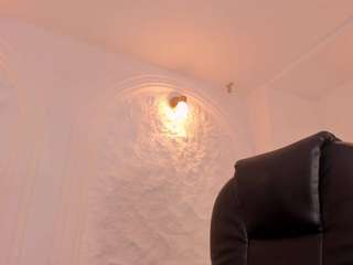 meganwest live cam profile