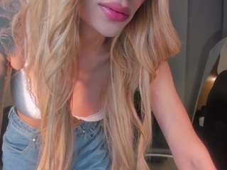 meganwest webcam
