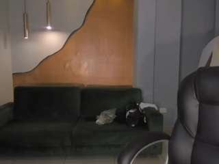 meganwest webcam