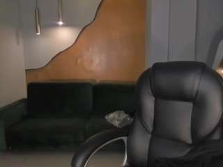 meganwest webcam