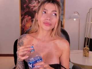 meganwest
