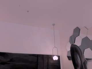 meganwest