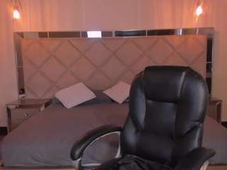 meganwest Sex Cam Show