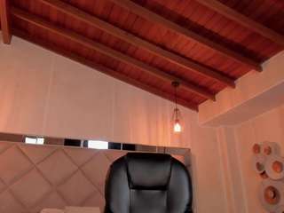 meganwest