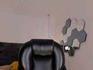 meganwest