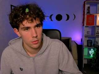 emmanuel-shine webcam model