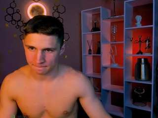 emmanuel-shine webcam
