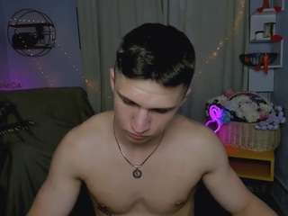 emmanuel-shine webcam