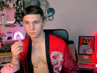 emmanuel-shine webcam