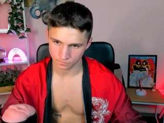 emmanuel-shine webcam model