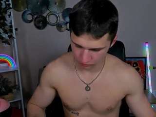 emmanuel-shine webcam model