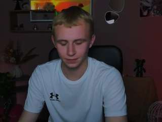 emmanuel-shine webcam