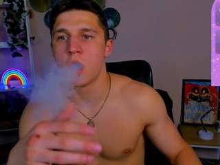 emmanuel-shine webcam