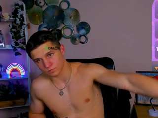 emmanuel-shine webcam