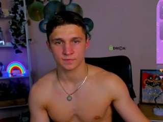 emmanuel-shine webcam