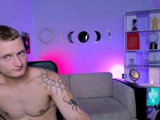 emmanuel-shine live webcam show
