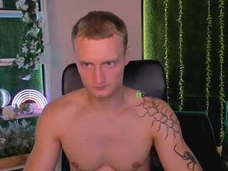 emmanuel-shine live webcam show