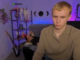 Emmanuel-shine's cam show statistics and live stream