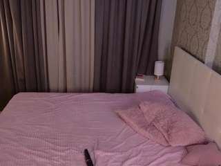 Live webcam model mardzhadnzha on Soda Cams