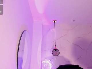 nix-rave1 live webcam show